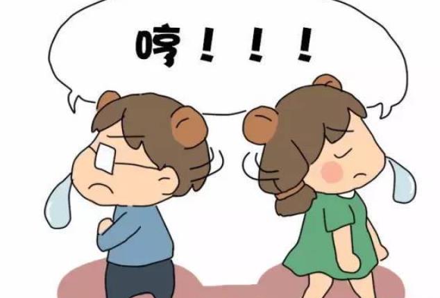 夫妻之間感情破裂怎么辦？